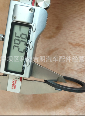 k19 k38发电机组配件 Nt855 发动机零件 垫圈180626