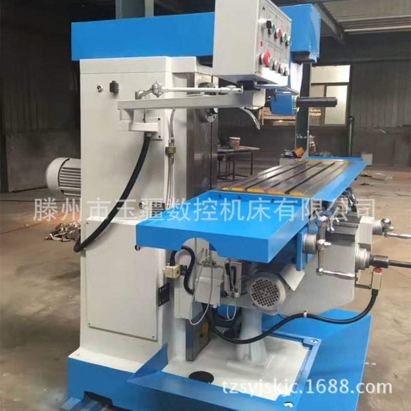 万能铣床X6036B立卧两用铣床升降台铣床X6036A重型卧式X6036 铣床