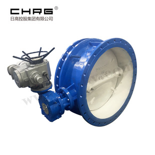 日高控股阀门厂家供应D941X 蝶阀电动软密封蝶阀 10Q双向压法兰式