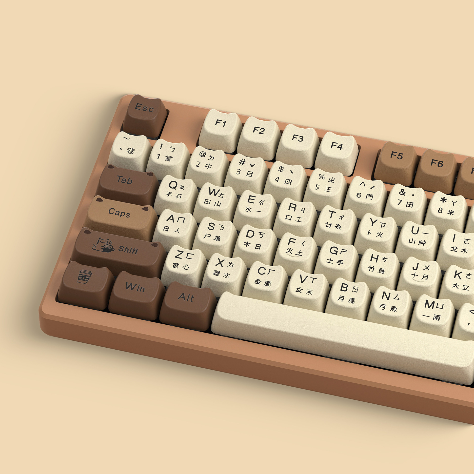 XVX《咖啡猫》台湾文注音MOA高度热升华 正刻仓颉拼音键帽141键