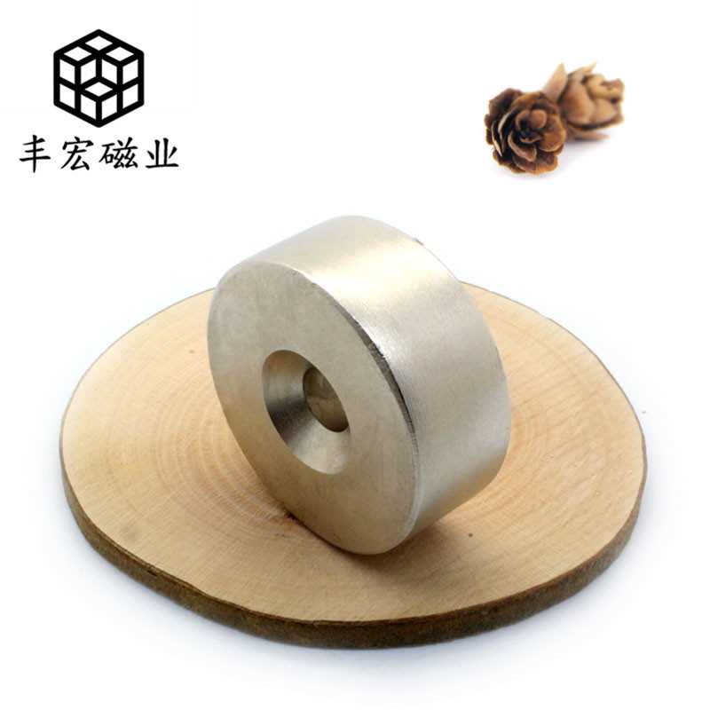 D60*30-10超大吸力工业强磁圆形带孔吸铁石打捞钕铁硼60×30孔10