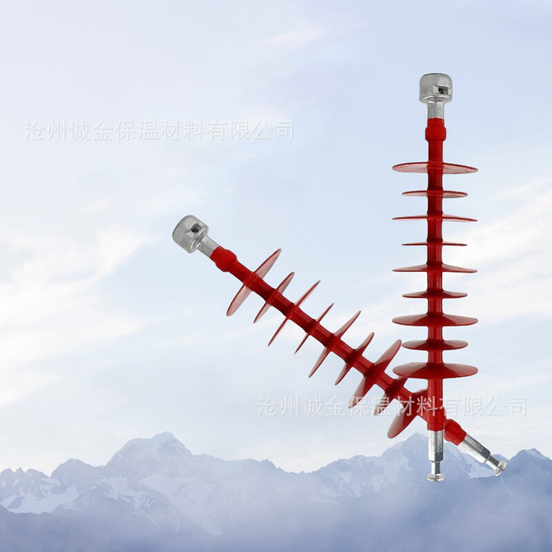 复合悬式针式绝缘子 FPQ/FXBW4电力棒型绝缘子高压硅橡胶绝缘子
