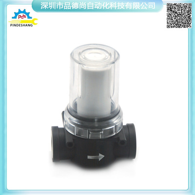 气动真空发生过滤器RF-15四分牙RF-10三分牙RF-20六分牙现货出售