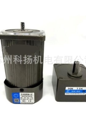 DONGCHUAN调速电机51K120RGU-CF 5GU60KB 5IK120RGU-CF 5GU40KB