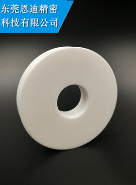 供应 ENDE慢走丝线切割耗材配件 线切割配件 S461慢走丝出线轮