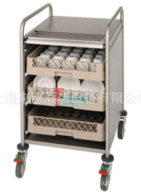 荷兰宝利华BRAVILOR BONAMAT 20S 服务推车