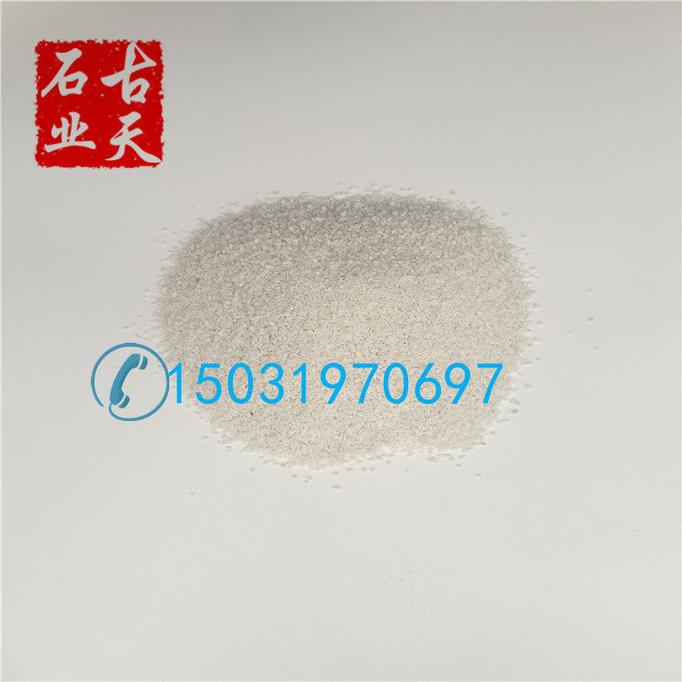 供应 白云石 白云石粉 肥料用白云石粉,模玩/动漫/周边/娃圈三坑/桌游,文化/体育周边,淘宝优惠券,粉丝福利购,淘宝优惠卷