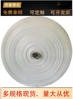 厂家批发灰色黄色红色绿色物流工地粮食耗材多用途编制袋布卷加厚