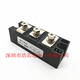 全新MFC135/18单项可控硅晶闸管模块MFC135A1800V可控硅整流模块