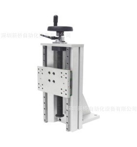 源头厂家Z轴简易调整组件HHQ41-L320-B/C-QA/QU/QD/QL/QR现货