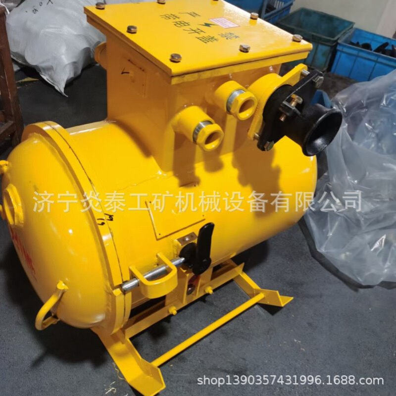 矿用照明综保660/380v  ZBZ-4.0M/8.0M隔爆型照明保护装置