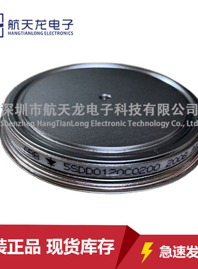 5SDD0120C0200 5SDD71X0200 5SDD71X0400 5SDD92Z0400晶闸管模块