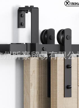 美式谷仓门吊轨圆弧款双轨bypass双门前后移门双轨道套件双层轨道