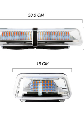 汽车磁吸顶灯.72LED黄色爆闪灯警示灯工程校车警示灯频闪灯