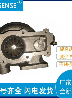 厂家直供涡轮增压器及配件TD07S D38-000-660  49178-03240