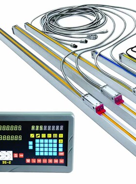 贵阳新天光栅尺JCXG5镗床 龙门铣床万能铣床电子尺江苏常州直销