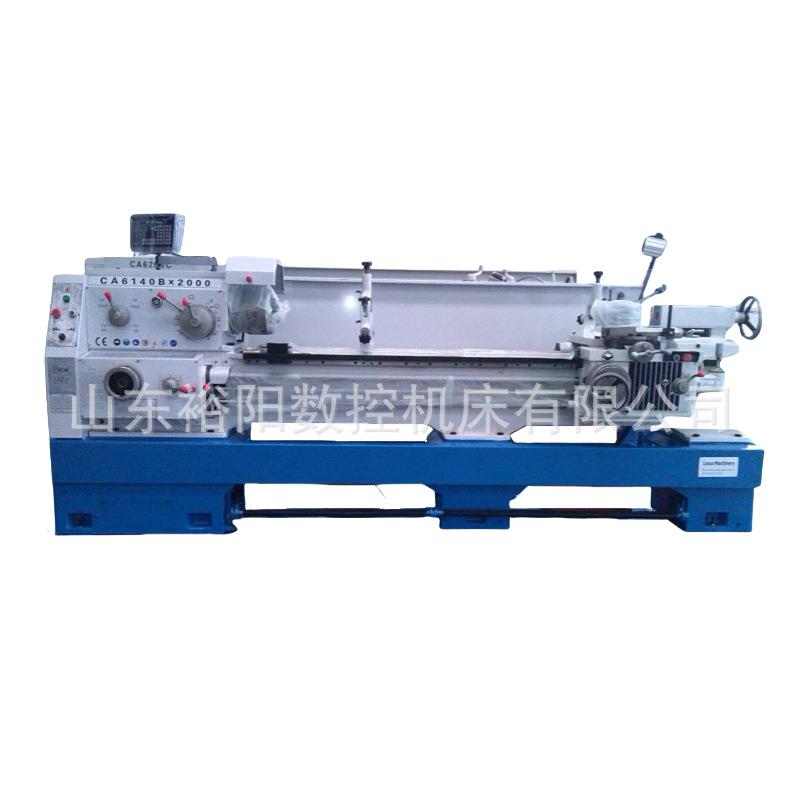 供应CA6140*2000重型车床马鞍车床6140车床