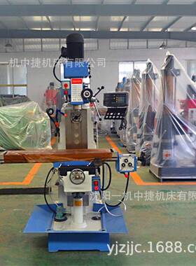 ZX6350C钻铣床多功能立卧两用ZX6350铣床金属铣削机床