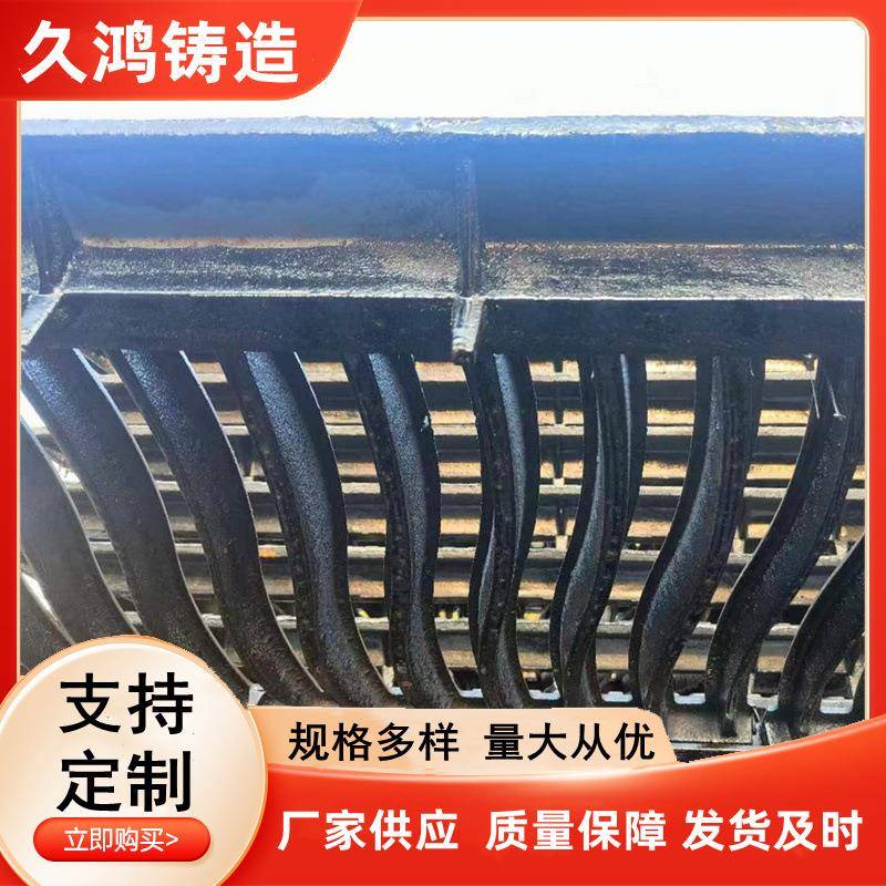 球墨铸铁雨水篦子400x600500x500700x700450x750单篦套篦现货