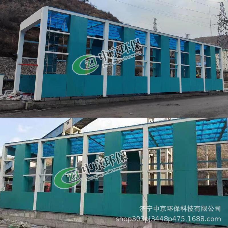 焦化厂车辆冲洗设备洗车台钢铁厂车辆冲洗装置全自动龙门洗车机
