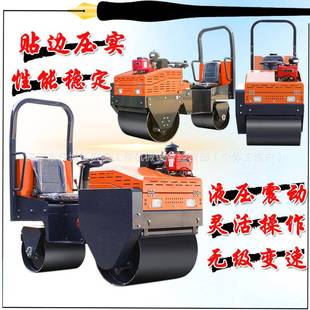 小型3吨座驾式压路机双钢轮震动路面沥青碾压机大型工程压实机