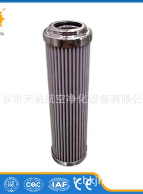 煤矿设备不锈钢先导滤芯组件SPBL4864净化供应