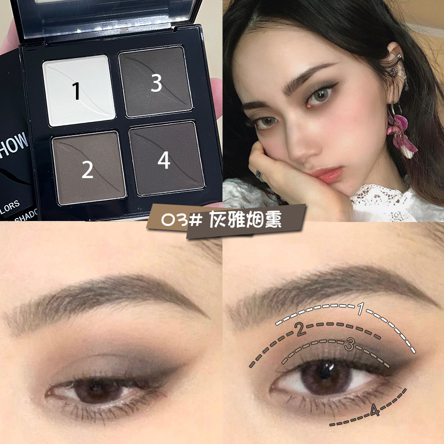 仿妆恶女烟熏妆深棕黑灰色哑光眼影盘日常大地色茶色眼影裸妆新手
