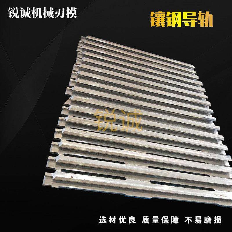 镶钢导轨重载直线镶钢导轨方型矩形滚轮导轨厂家供应高强度滑动