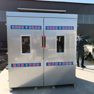 馒头房用醒发设备醒发箱带推车 发酵房