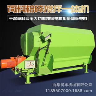 养殖场全日粮tmr搅拌机双轴草料固定式 全日粮机 拌料机九立方卧式