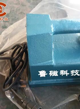 退磁器强力消磁器DM160大工件退磁器手提式强力退磁器