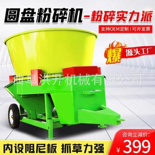 时产6.8吨铡草揉丝机转盘式 玉米秸秆碎草机柴油机带动圆盘铡草机