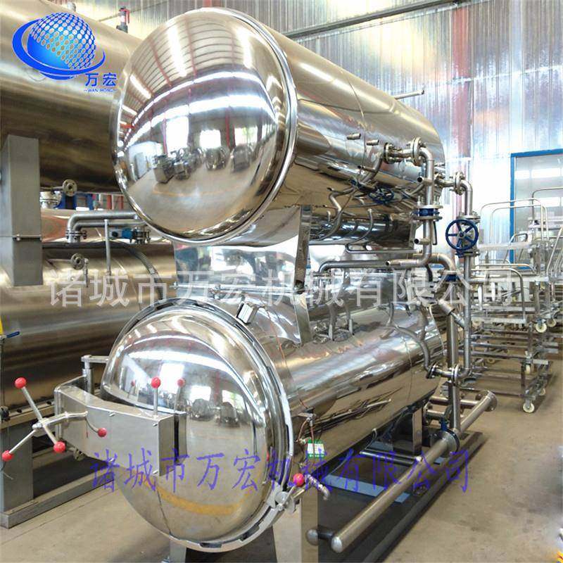 商用午餐肉罐头杀菌锅袋装鸭蛋高温灭菌釜水浴双层灭菌设备,厨房电器,其他商用厨电,淘宝优惠券,粉丝福利购,淘宝优惠卷