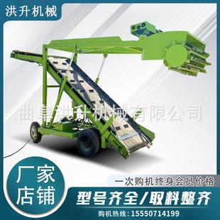 全自动牧场地窖池取草机液压上料滚刀式 挖草机双电机饲草料抓取