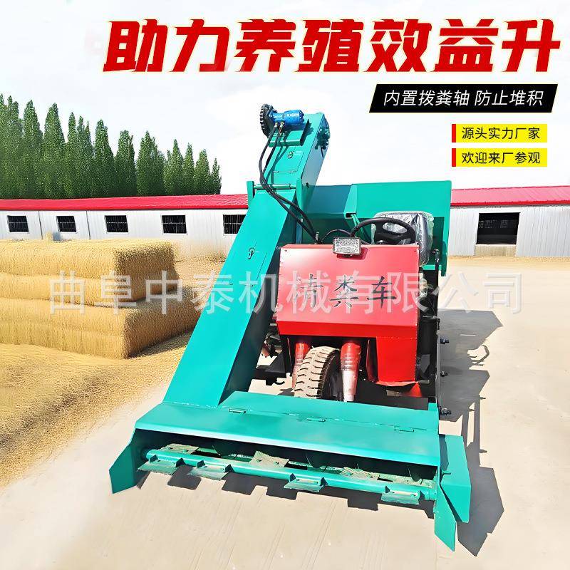 能收干净牛粪便柴油清粪车翻斗自卸三轮款铲粪机驾乘牛羊场装粪车