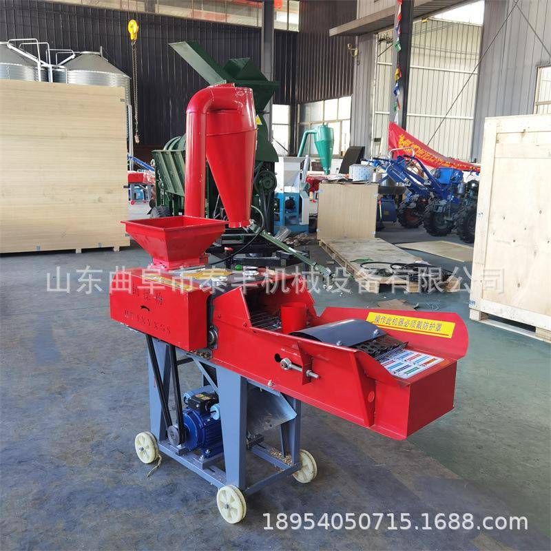 功能铡草揉丝粉碎一体机揉丝机粉碎机切草机碎草机铡草揉丝粉碎机
