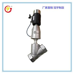 智能等百分比调节阀Powerflow定位器调节式 1600PLC反馈式 角座阀