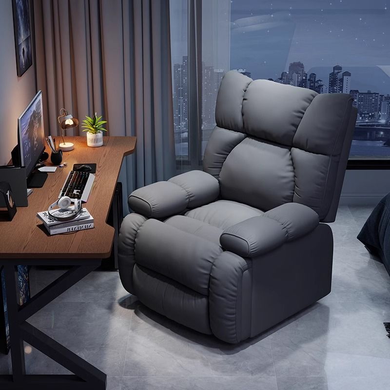 懒人沙发椅静音电脑椅家