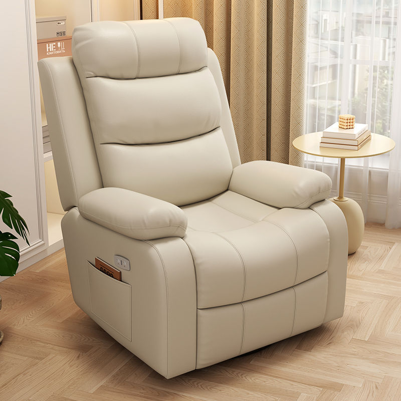 头等太空沙发舱多功能摇