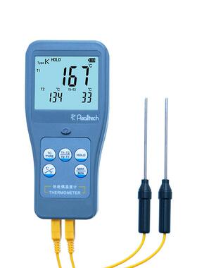 供应瑞迪双通道热电偶接触式温度表0.1手持式K型温度计RTM1002