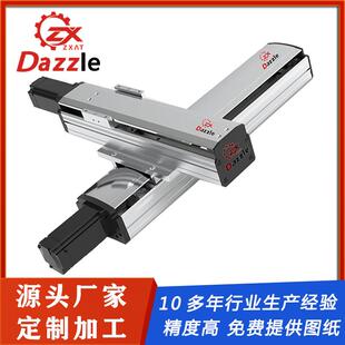 厂家直销供应半封闭式铝材模组高精度直线双滑轨丝杆模组滑台