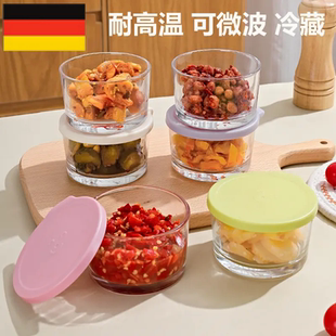 玻璃密封罐保鲜盒透明带盖榨菜咸菜收纳盒冰箱冷藏保鲜罐泡菜罐子