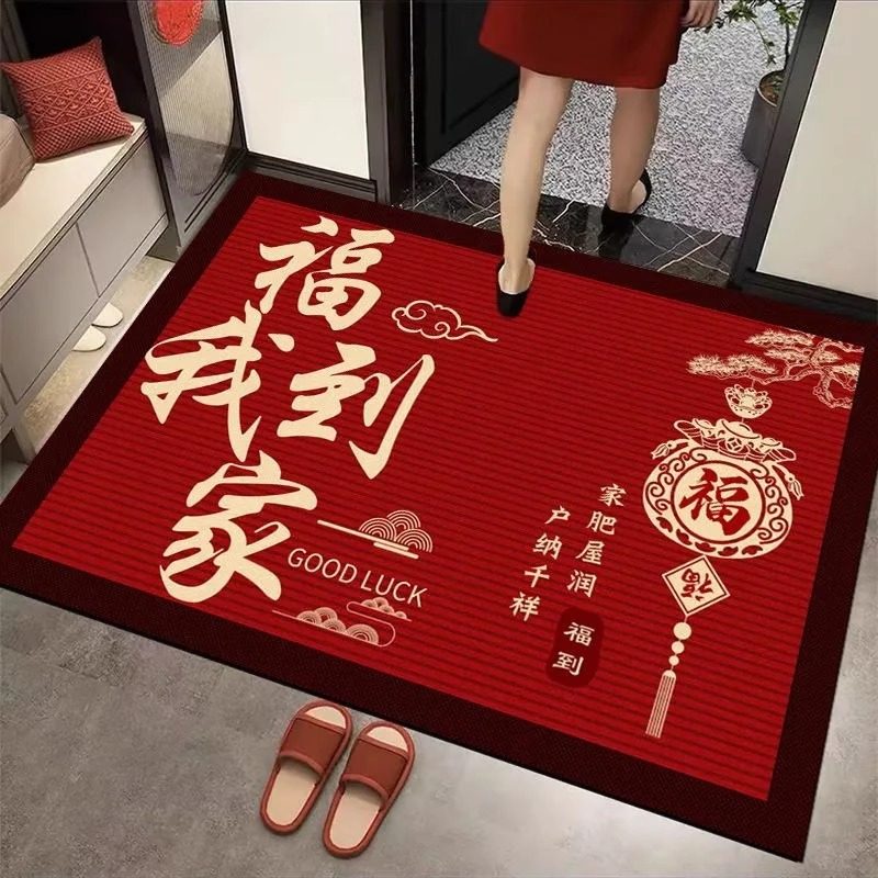 新年红门垫喜庆入户地垫硅藻泥喜庆新款耐脏垫吸水免洗加厚门口图片