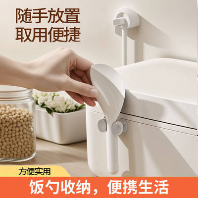 勺子固定器硅胶挂钩厨房不粘米饭