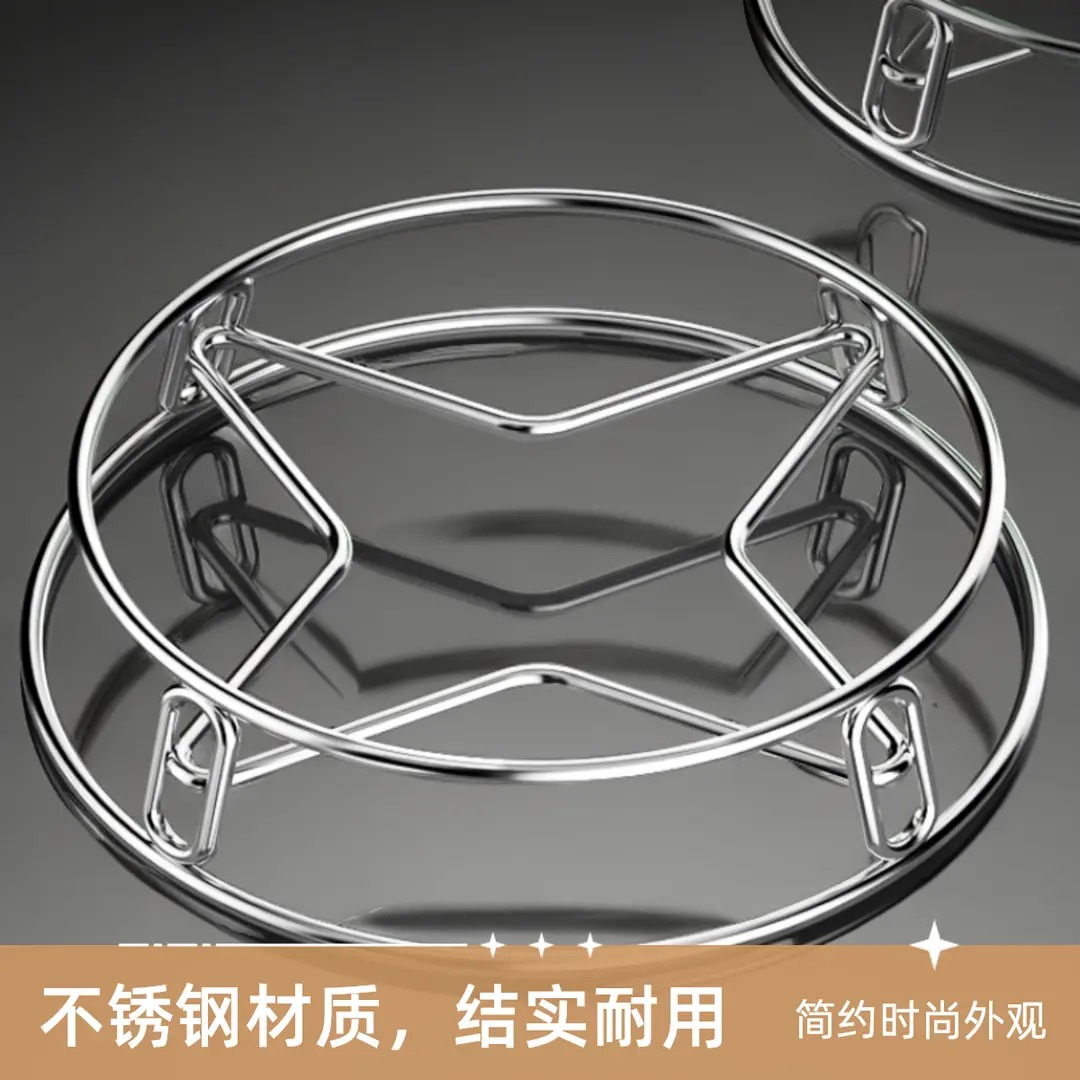 不锈钢锅架厨房蒸架多功能加厚隔水防烫蒸菜架家用圆形