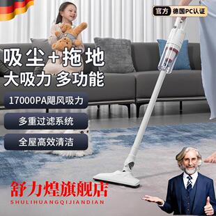 有线吸尘器大吸力大功率家用手持超静音除螨宠物多功能除螨手持式