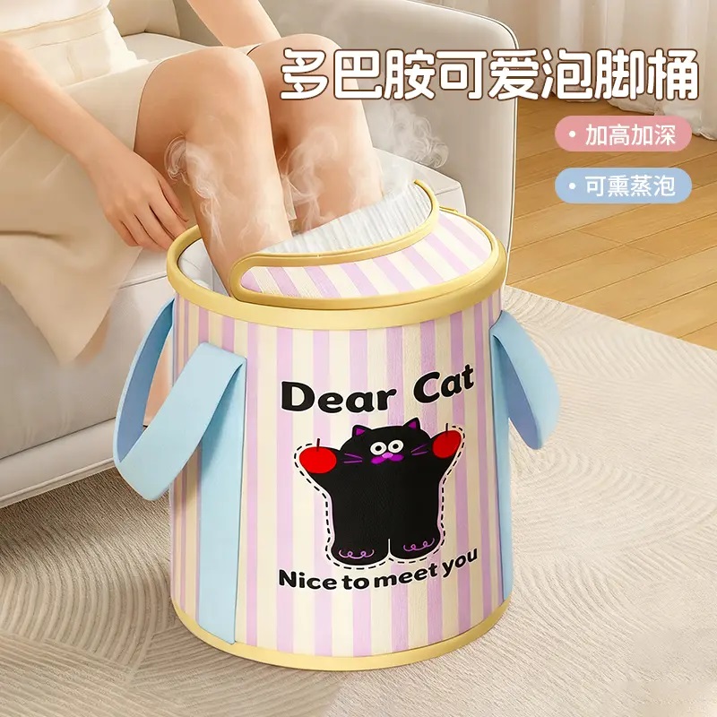 多巴胺可爱泡脚桶可折叠家用