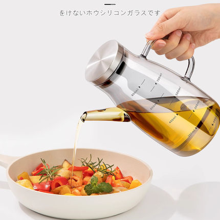 日本油壶厨房家用不挂油第一名玻璃食品级高硼硅鹰嘴油瓶酱油油罐