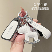 适用于奥迪Q3钥匙套Q2L真皮折叠A1 Q5汽车Q7壳包扣女 TT老款
