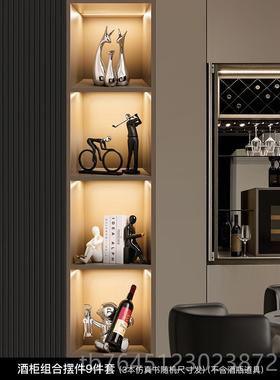 高档现代约装饰品件客厅酒柜电视柜摆简设北欧创意家办摆公室居小